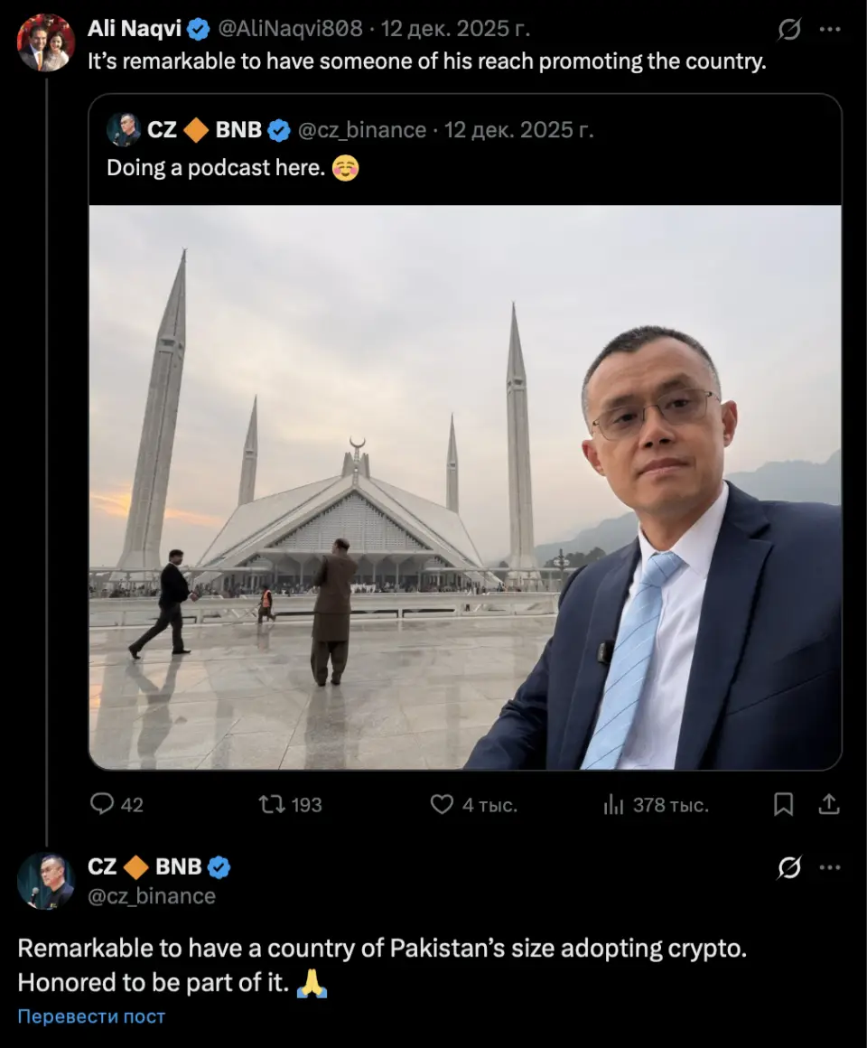 Screenshot 2026-01-22 in 11/16/20.png Screenshot 2026-01-22 in 11/16/20.png1