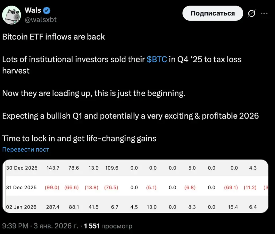 Screenshot 2026-01-04 in 09.40.52.png Screenshot 2026-01-04 in 09.40.52.png2