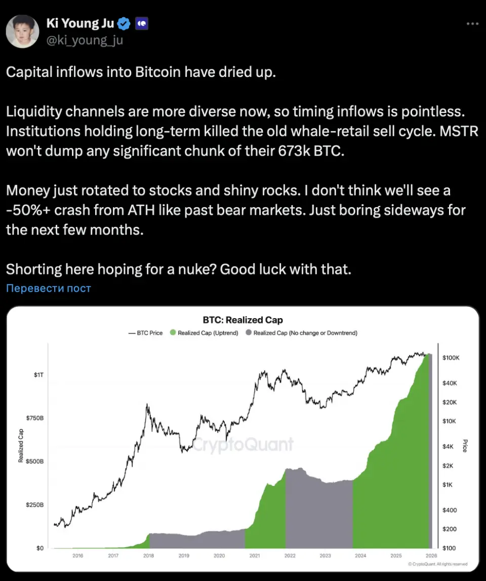 Screenshot 2026-01-08 in 09.14.36.png Screenshot 2026-01-08 in 09.14.36.png1