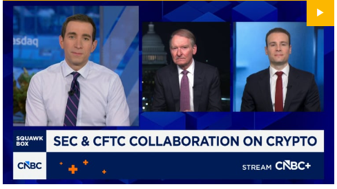 SEC and CFTC Leaders Speak Out: “Practical Crypto Regulations” on the Way – Here's What to Expect0