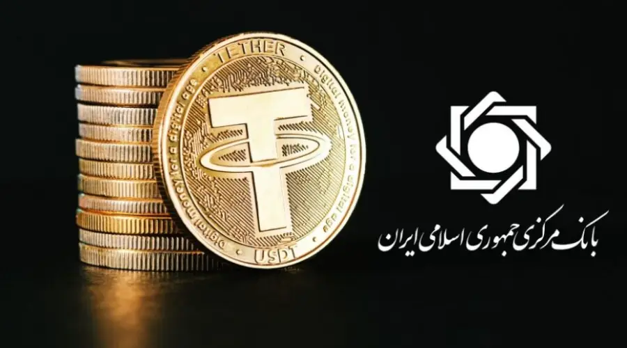 The reason for the Bank of Iran's purchase of 507 million USDT has become known0