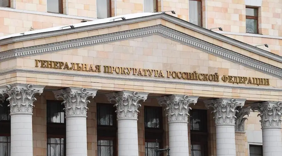 The Russian Prosecutor's Office has recognized the WhiteBit crypto exchange as undesirable0