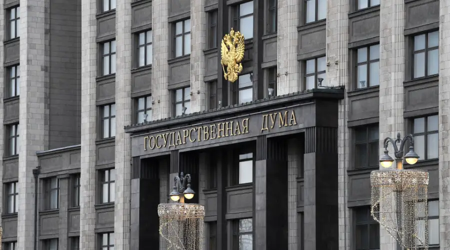 The State Duma announced the size of fines for illegal mining0