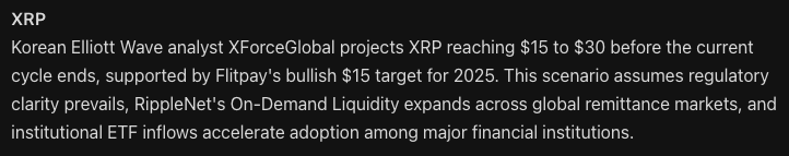 We Infiltrated This New Chinese AI to Forecast XRP, Solana, and Shiba Inu Prices by 2026's End0