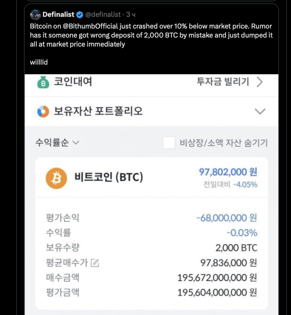 Screenshot 2026-02-06 at 18.51.23.png1