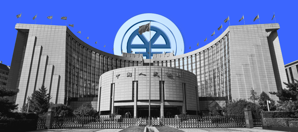 China Launches Facility for Handling Global Transactions with Digital Yuan0