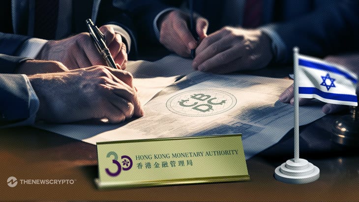 Hong Kong Monetary Authority Establishes Important Collaborations for CBDC Trial0
