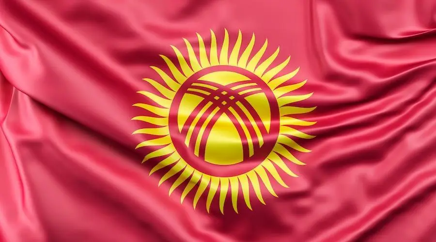 Кыргызстанский криптобизнес объявил о многомиллиардных операциях с активами0