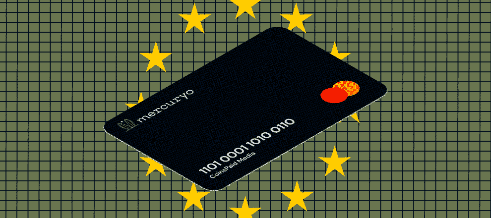 Mercuryo and Mastercard Set to Introduce Cryptocurrency Debit Card in the European Union0