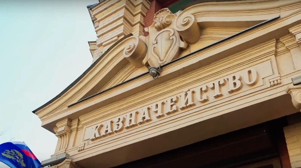 Moscow Interested in Addressing Benefits of Digital Ruble Financing – Report1