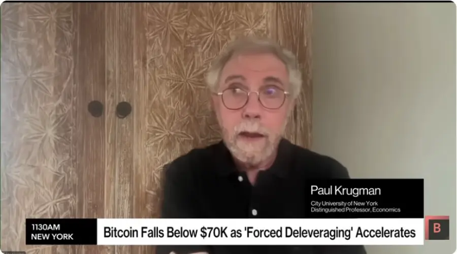 Пол Кругман: На биткоин-рынок надвигается «Фимбульветр»0