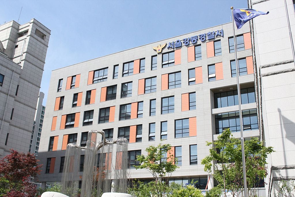 South Korean Authorities Detain 70 Individuals in Operation Targeting Drug Traffickers Using Cryptocurrency0