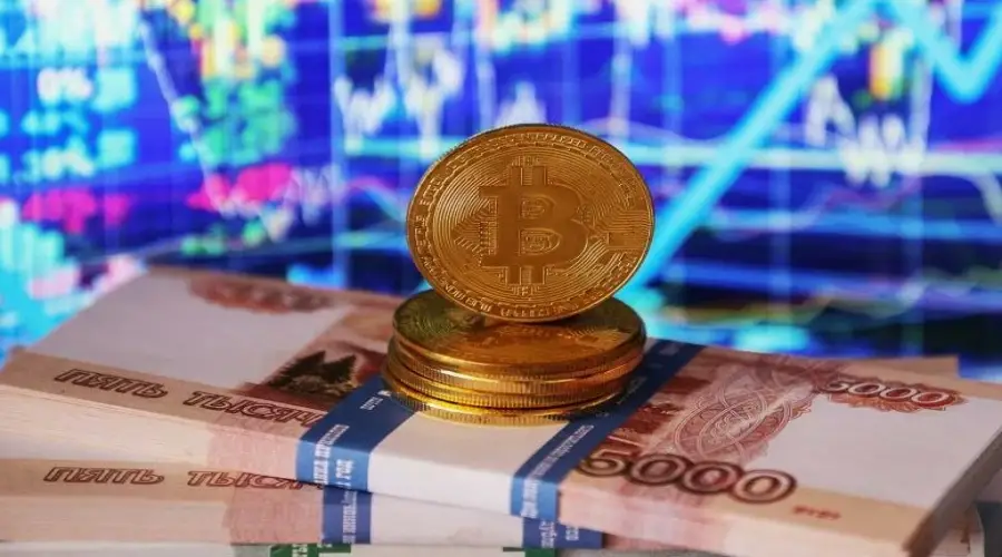 Совкомбанк запустил программу кредитования юрлиц под залог биткоина0