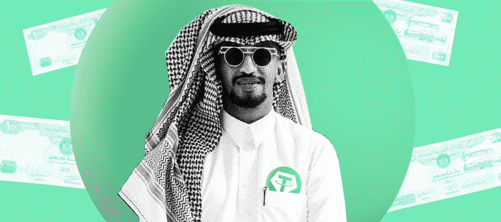Tether to Create Stablecoin Linked to UAE Dirhams0
