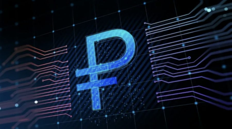 Банк России утвердил правила открытия счетов в цифровых рублях Банк России утвердил правила открытия счетов в цифровых рублях0