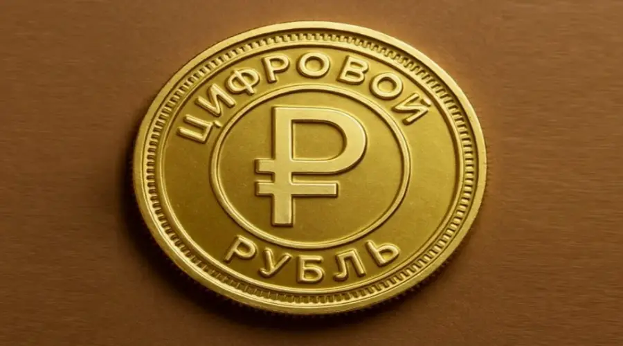 Банк России предложил платить зарплату цифровыми рублями Банк России предложил платить зарплату цифровыми рублями0