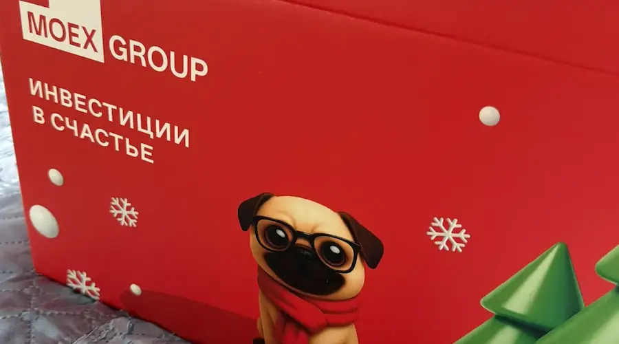 Московская биржа пообещала запустить индексы на Solana, Ripple и Tron Московская биржа пообещала запустить индексы на Solana, Ripple и Tron0