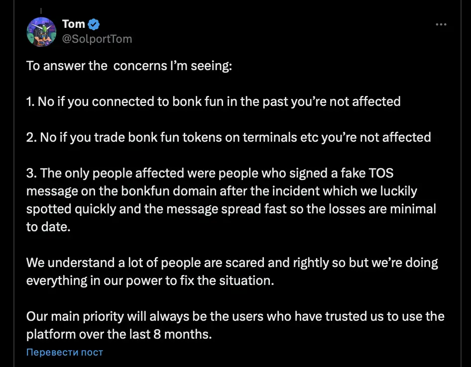 Screenshot 2026-03-12 at 13.09.00.png1