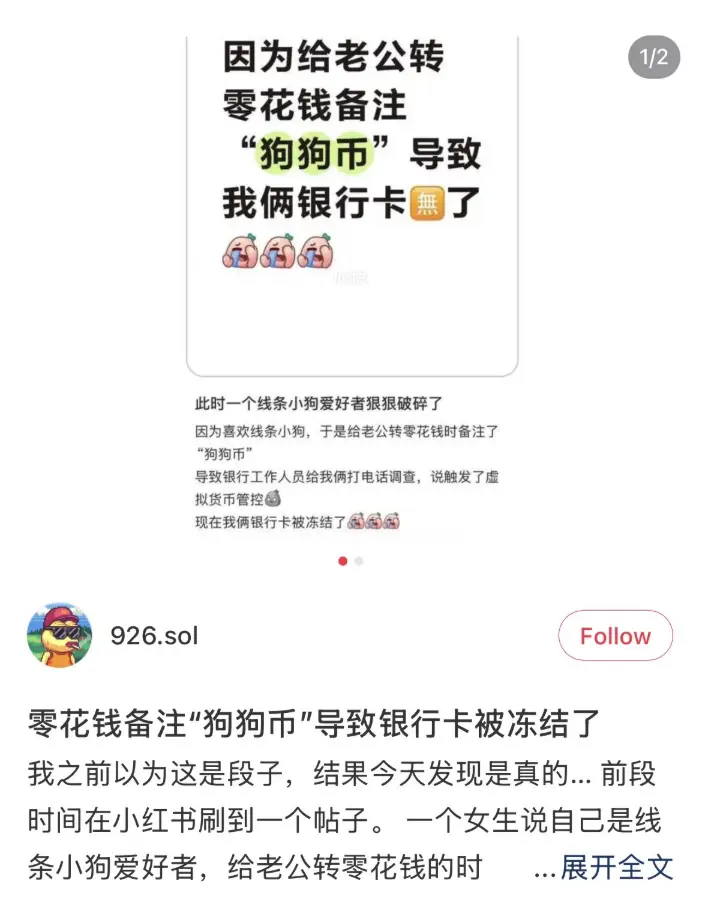 Screenshot-2026-03-02-at-13.42.01.png1