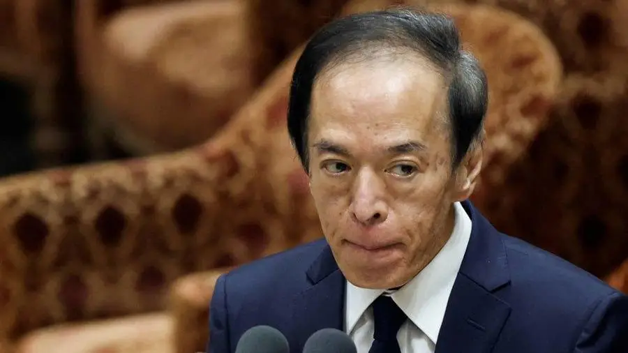 Head of the Bank of Japan proposed to transfer payments to blockchain Head of the Bank of Japan proposed to transfer payments to blockchain0