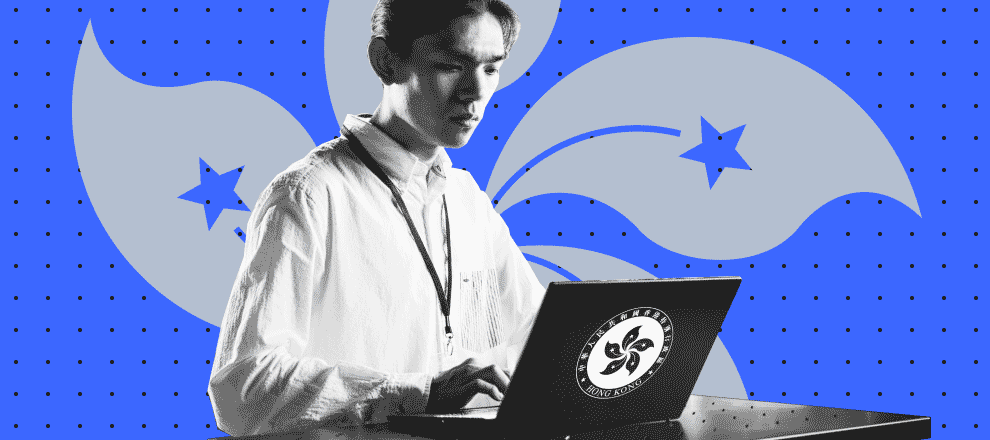 Hong Kong Develops AI Implementation Guidelines for Financial Sector0