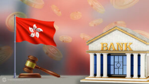 Hong Kong Faces Challenges in Drawing Major Financial Institutions to Cryptocurrency Sector0