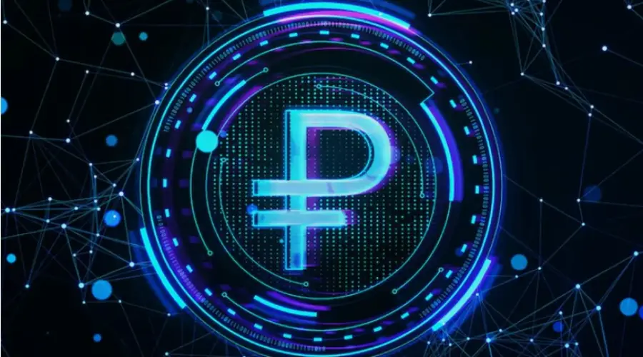 В России впервые оплатили штраф цифровыми рублями В России впервые оплатили штраф цифровыми рублями0