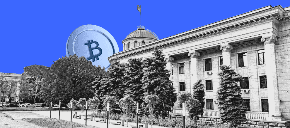 Kazakhstan Establishes Cryptocurrency Reserve and Evaluates Government Investments in Digital Assets0