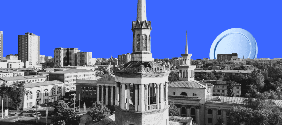 Kyrgyzstan Implements Government Oversight of Cryptocurrency Industry0