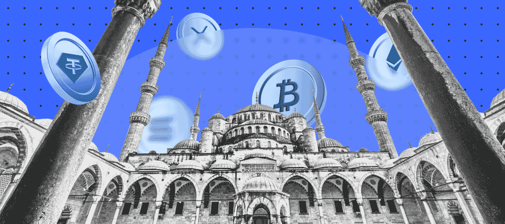 Launch of Institutional-Grade Cryptocurrency Custody Service Planned in Turkey0
