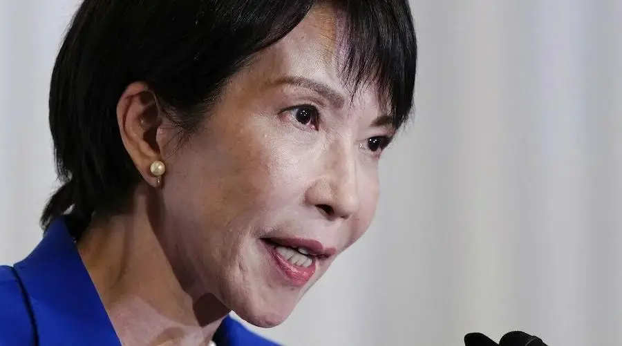 Мемкоин с именем премьер-министра Японии обвалился на 60% после скандала0