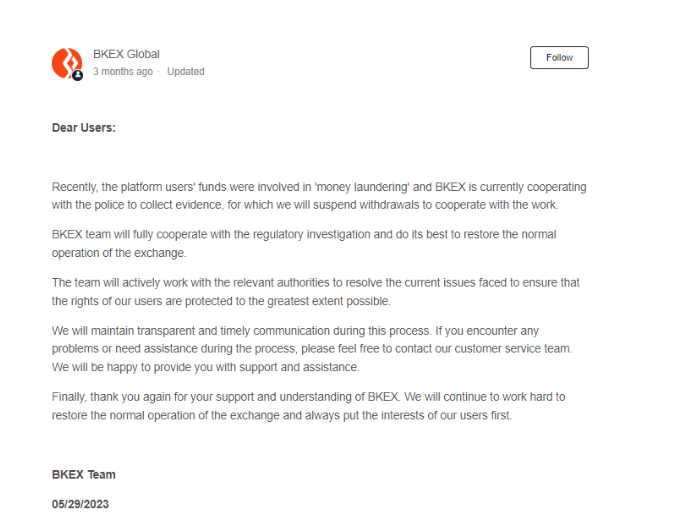 Multichain victims seek clarity following $1.5B breach as fresh evidence surfaces.6