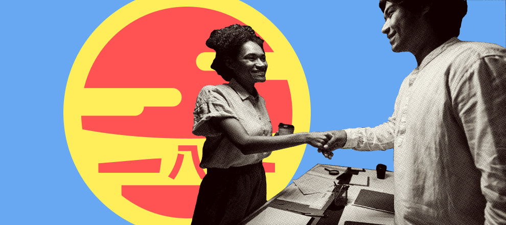 Palau to Develop Blockchain System for Government Bonds0