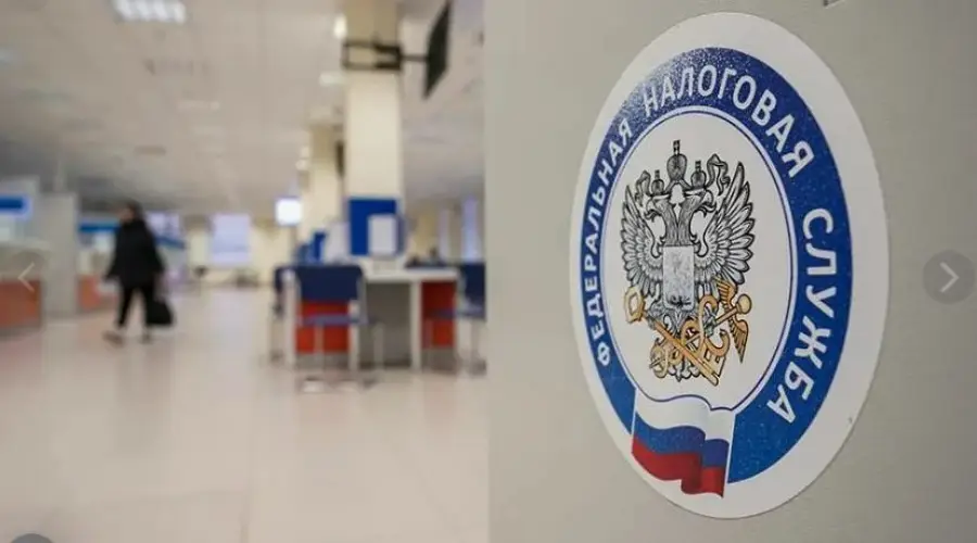 Российская налоговая назвала сроки сдачи деклараций о доходах от майнинга0