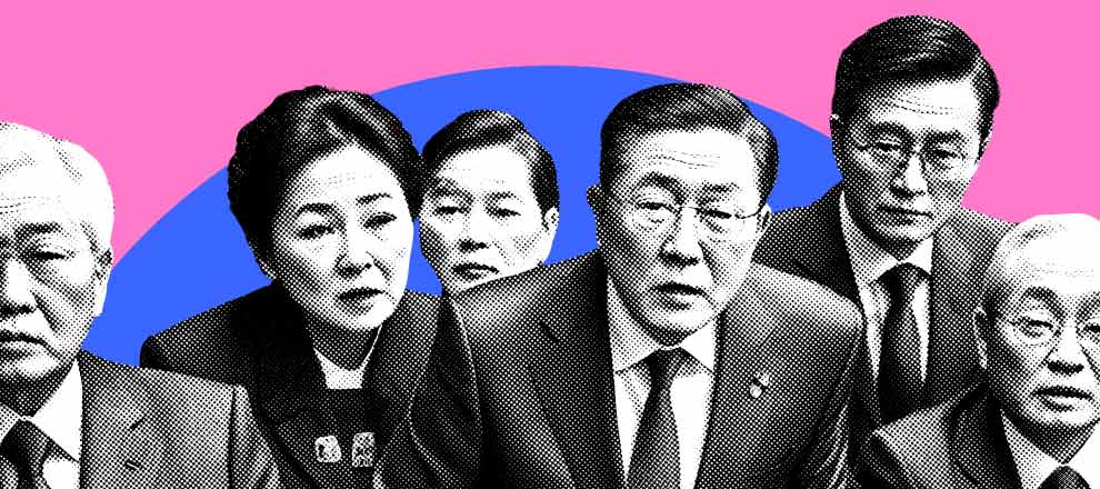 South Korea to Tighten Regulations on Cryptocurrency Firms to Safeguard Digital Asset Consumers0