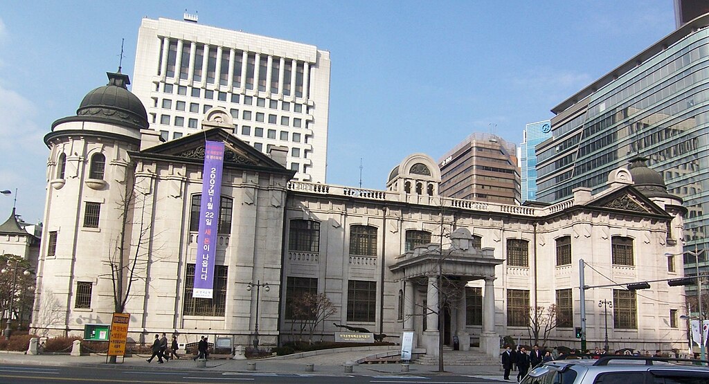 South Korean Central Bank Launches New 'Cryptoassets Division'0
