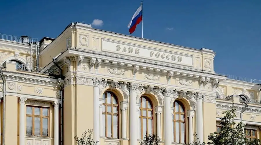 ЦБ высказался о возможности платить цифровыми рублями онлайн0