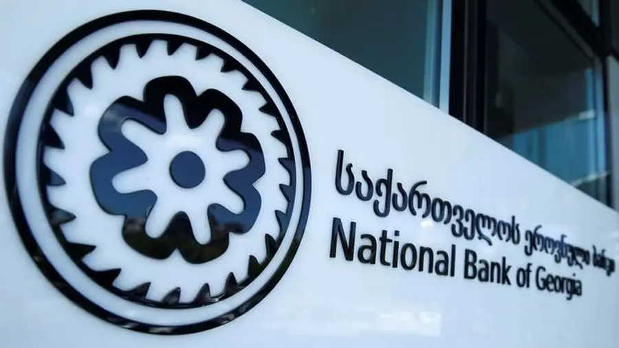 ЦБ Грузии установил правила выпуска стейблкоинов ЦБ Грузии установил правила выпуска стейблкоинов0