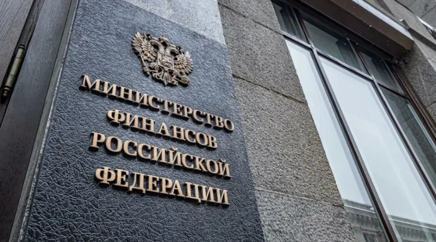 Стали известны сроки изменения законодательства о российском крипторынке Стали известны сроки изменения законодательства о российском крипторынке0