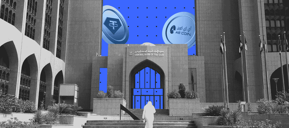 UAE Authorities Grant Approval for Stablecoins AE Coin and USDT0