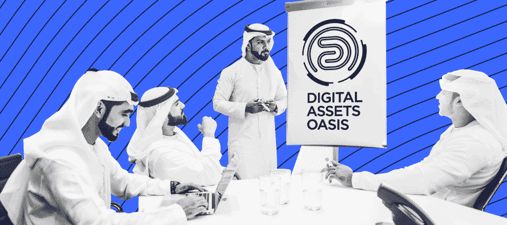 UAE Officials Develop Regulatory Structure for Decentralized Autonomous Organizations0
