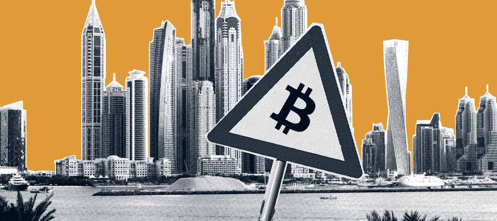 UAE Ranks First in Cryptocurrency Adoption in the Middle East0