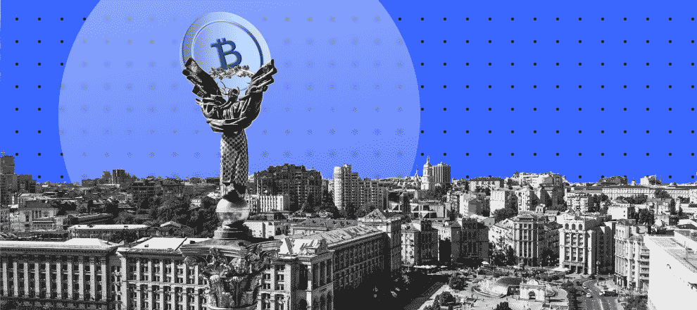 Ukraine Aims to Regulate Cryptocurrency by Early 20250