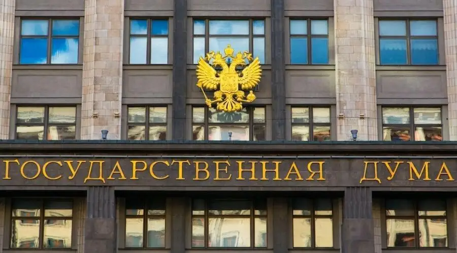 A bill on cryptocurrency regulation has been submitted to the State Duma0