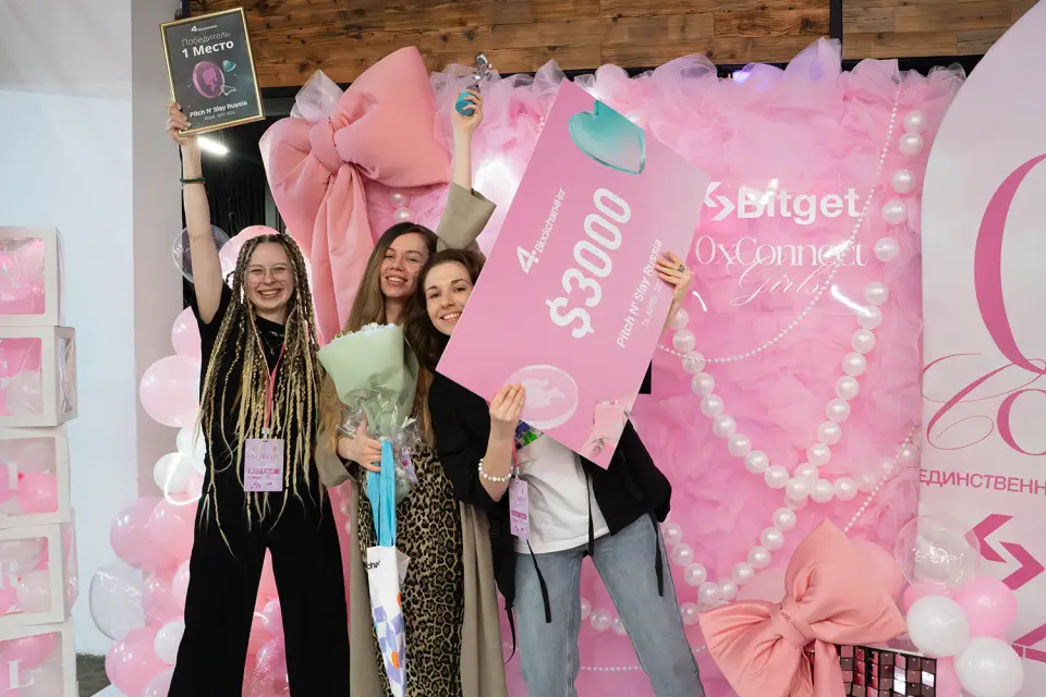 Bitget honors top projects by women entrepreneurs during Blockchain4Her event.1