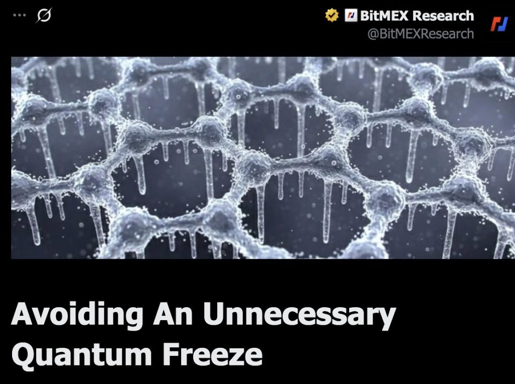 BitMEX Suggests 'Canary Fund' Option in Discussion on Bitcoin Quantum Security0