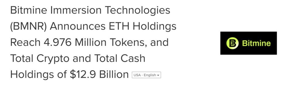 Bitmine Acquires 101,627 Ethereum Valued at More Than $230M in Its Largest Weekly Purchase of 20260