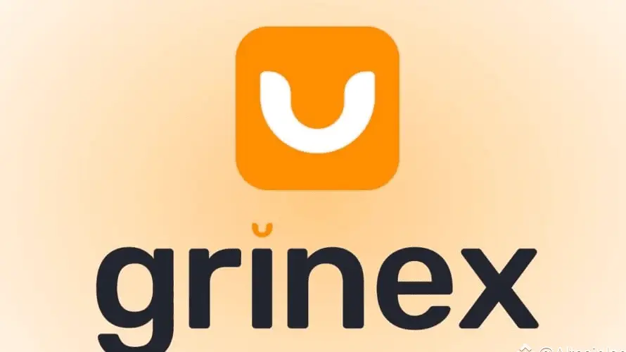 Криптобиржа Grinex заявила о кибератаке и краже более 1 млрд рублей0