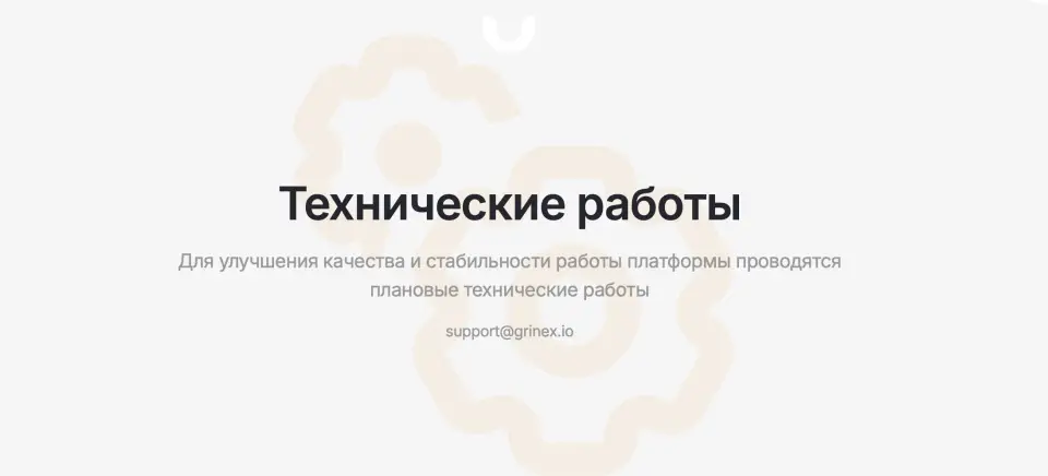 Снимок экрана 2026-04-16 в 18.28.38.png1