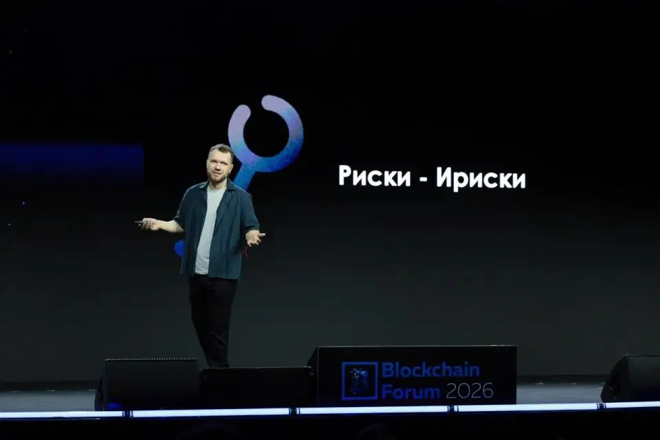 Founder of Bits.media: True Freedom Has Never Been a Mainstream Commodity4